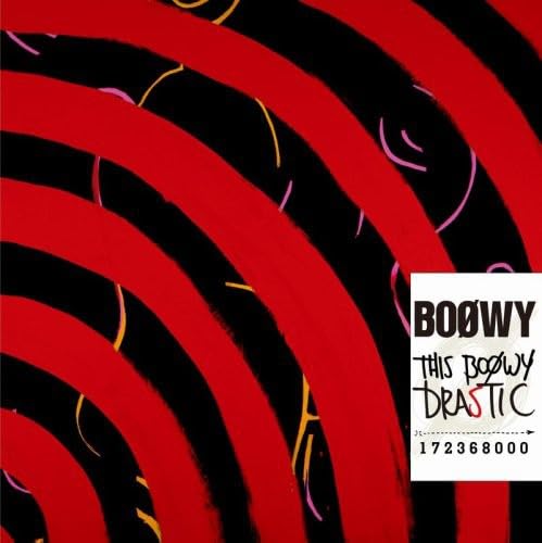 This Boowy Drastic (+DVD) von EMI Japan
