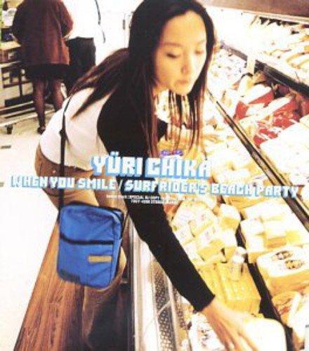 When You Smile (+CD) von EMI Japan