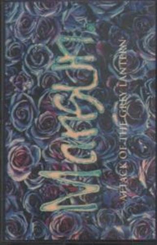 Attack Of The Grey Lantern [Musikkassette] von EMI