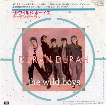 DURAN DURAN - WILD BOYS - 7 INCH VINYL / 45 von EMI