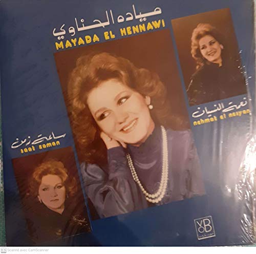 Mayada el Hennawi / Zaman, saat / El Nesyan, Nehmat / 01 LP-VOB 836 von EMI
