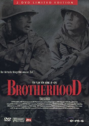 Brotherhood (Limited Edition, 2 DVDs im Steelbook) [Special Edition] von EMS