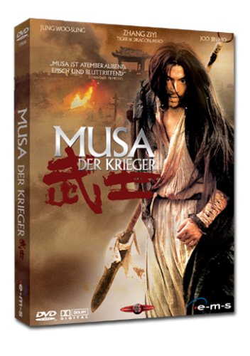 Musa - Der Krieger (Special Edition, 2 DVDs) von EMS