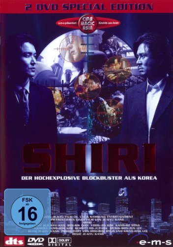 Shiri (Special Edition, 2 DVDs) von EMS