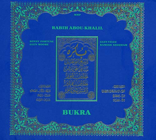 Bukra Bukra von ENJA