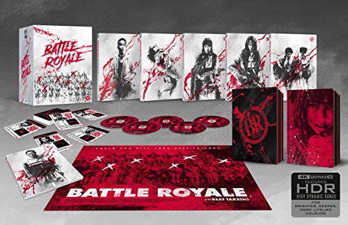 Batoru rowaiaru (BOX) [CD]+[2Blu-Ray] [Region Free] (IMPORT) (Keine deutsche Version) von ENTEKE
