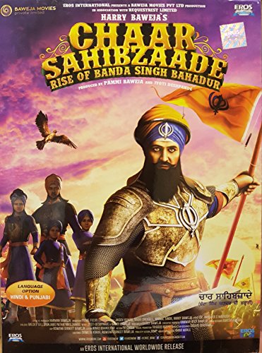 CHAAR SAHIBZAADE - Rise of Banda Singh Bahadur Film ~ Bollywood DVD ~ Hindi mit englischem Untertitel ~ India ~ 2016 von EROS International