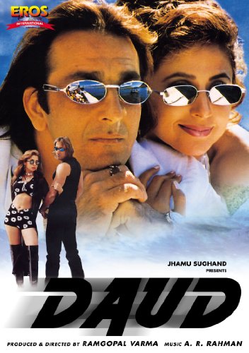 DAUD ~ Hindi mit englischem Untertitel ~ Bollywood DVD ~ Sanjay Dutt, Urmila Matondkar von EROS International