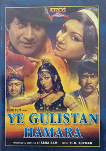 YE GULISTAN HAMARA ~ Dev Anand, Sharmila Tagore ~ Hindi mit englischem Untertitel ~ Bollywood DVD von EROS International