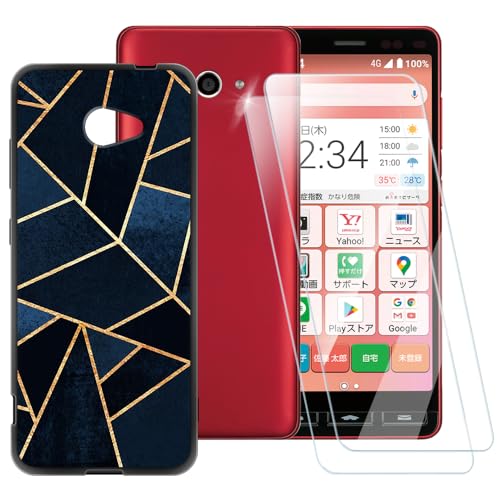 ESACMOT Klassische Streifen-Schutzhülle kompatibel mit Kyocera Katan Sumaho 2 A001KC + [2 Stück] Displayschutzfolie aus gehärtetem Glas, stoßfeste Schutzhülle für Kyocera Easy Smartphone 2 (5,3 Zoll) von ESACMOT
