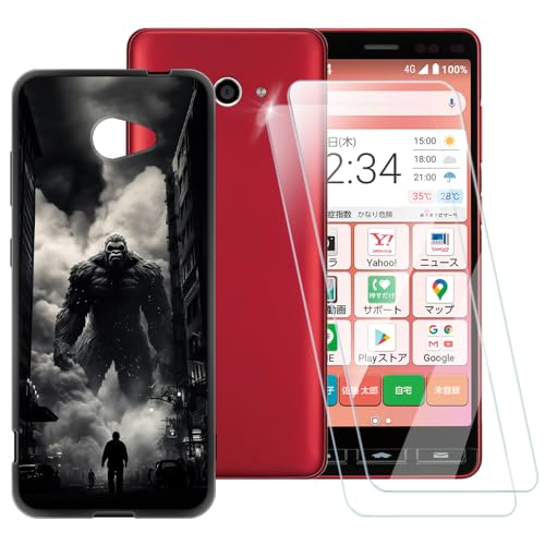 ESACMOT Monster-Muster, kompatibel mit Kyocera Katan Sumaho 2 A001KC + [2 Stück] Displayschutzfolie aus gehärtetem Glas, stoßfeste Schutzhülle für Kyocera Easy Smartphone 2 (5,3 Zoll) von ESACMOT