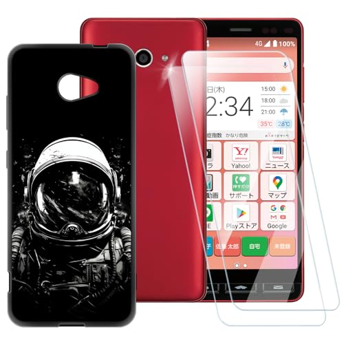 ESACMOT Schutzhülle mit Astronautenmuster, kompatibel mit Kyocera Katan Sumaho 2 A001KC, 2 Stück, Displayschutzfolie aus gehärtetem Glas, stoßfeste Schutzhülle für Kyocera Easy Smartphone 2 (5,3 Zoll) ESACMOT Schutzhülle mit Astronautenmuster, kompatibel mit Kyocera Katan Sumaho 2 A001KC, 2 Stück, Displayschutzfolie aus gehärtetem Glas, stoßfeste Schutzhülle für Kyocera Easy Smartphone 2 (5,3 Zoll) von ESACMOT