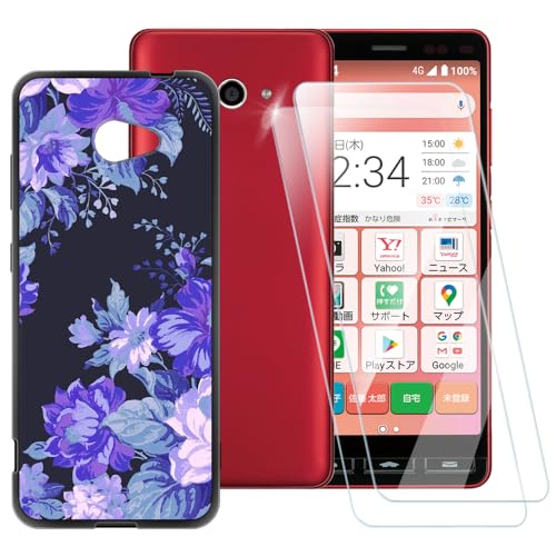 ESACMOT Schutzhülle mit Blumenmuster, kompatibel mit Kyocera Katan Sumaho 2 A001KC, 2 Stück, Displayschutzfolie aus gehärtetem Glas, stoßfeste Schutzhülle für Kyocera Easy Smartphone 2 (5,3 Zoll) ESACMOT Schutzhülle mit Blumenmuster, kompatibel mit Kyocera Katan Sumaho 2 A001KC, 2 Stück, Displayschutzfolie aus gehärtetem Glas, stoßfeste Schutzhülle für Kyocera Easy Smartphone 2 (5,3 Zoll) von ESACMOT