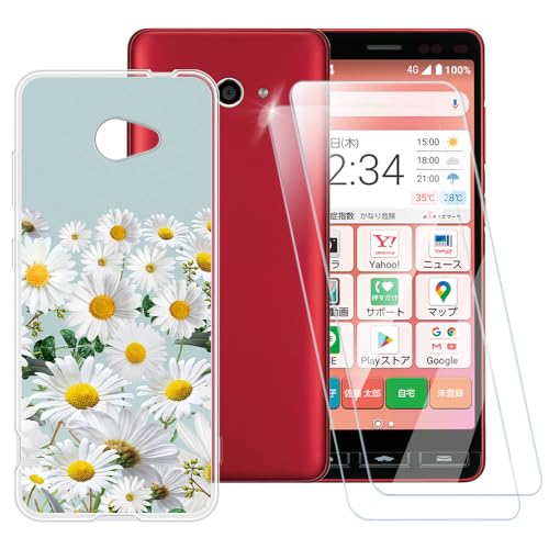 ESACMOT Schutzhülle mit Gänseblümchen-Motiv, kompatibel mit Kyocera Katan Sumaho 2 A001KC + [2 Stück] Displayschutzfolie aus gehärtetem Glas, stoßfeste Schutzhülle für Kyocera Easy Smartphone 2 (5,3 von ESACMOT