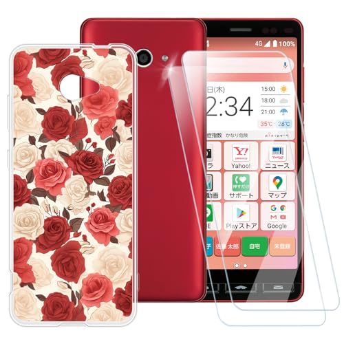 ESACMOT Schutzhülle mit Rosenmuster, kompatibel mit Kyocera Katan Sumaho 2 A001KC + [2 Stück] Displayschutzfolie aus gehärtetem Glas, stoßfeste Schutzhülle für Kyocera Easy Smartphone 2 (5,3 Zoll) von ESACMOT