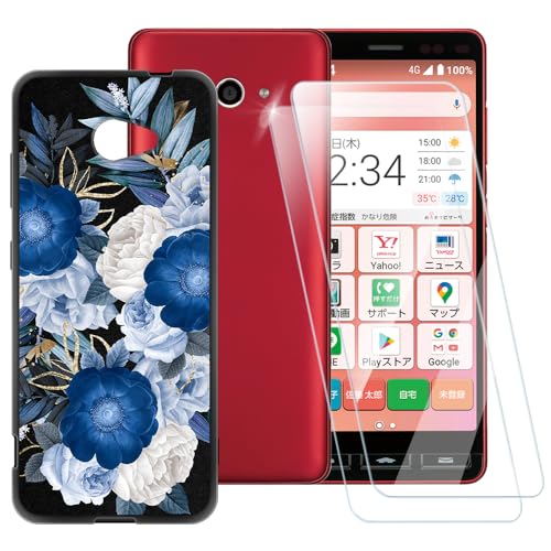 ESACMOT Schutzhülle mit blauem Blumenmuster, kompatibel mit Kyocera Katan Sumaho 2 A001KC + [2er-Pack] Displayschutzfolie aus gehärtetem Glas, stoßfeste Schutzhülle für Kyocera Easy Smartphone 2 (5,3 von ESACMOT