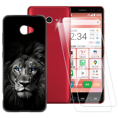 ESACMOT Schutzhülle mit dunklem Löwenmuster, kompatibel mit Kyocera Katan Sumaho 2 A001KC + [2 Stück] Displayschutzfolie aus gehärtetem Glas, stoßfeste Schutzhülle für Kyocera Easy Smartphone 2 (5,3 von ESACMOT