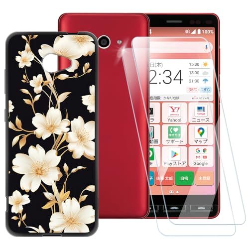 ESACMOT Schutzhülle mit goldenem Blumenmuster, kompatibel mit Kyocera Katan Sumaho 2 A001KC + [2 Stück] Displayschutzfolie aus gehärtetem Glas, stoßfeste Schutzhülle für Kyocera Easy Smartphone 2 (5,3 von ESACMOT