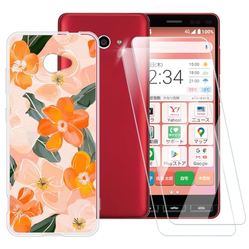 ESACMOT Schutzhülle mit orangefarbenem Blumenmuster, kompatibel mit Kyocera Katan Sumaho 2 A001KC + [2er-Pack] Displayschutzfolie aus gehärtetem Glas, stoßfeste Schutzhülle für Kyocera Easy Smartphone von ESACMOT