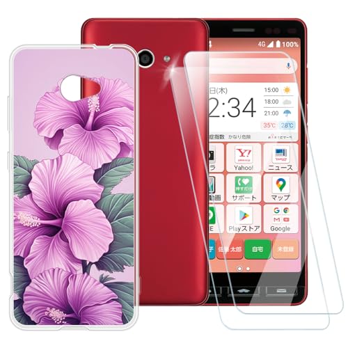 ESACMOT Schutzhülle mit rosa Blumenmuster, kompatibel mit Kyocera Katan Sumaho 2 A001KC + [2er-Pack] Displayschutzfolie aus gehärtetem Glas, stoßfeste Schutzhülle für Kyocera Easy Smartphone 2 (5,3 von ESACMOT