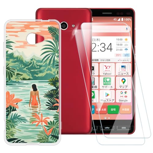 ESACMOT Schwimmende Frauen-Muster, kompatibel mit Kyocera Katan Sumaho 2 A001KC + [2er-Pack] Displayschutzfolie aus gehärtetem Glas, stoßfeste Schutzhülle für Kyocera Easy Smartphone 2 (5,3 Zoll) von ESACMOT