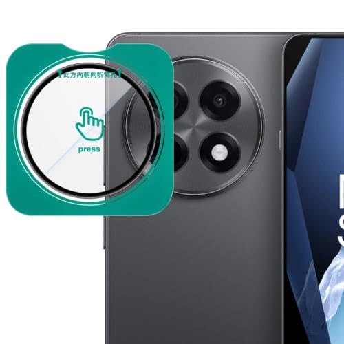 ESVDBPUV AYHCJB JBSBJSP Für One-Plus Ace5 / Ace5 Pro HD Glasrückkamera-Objektivfolie, Selbstpositionierende Version ESVDBPUV AYHCJB JBSBJSP Für One-Plus Ace5 / Ace5 Pro HD Glasrückkamera-Objektivfolie, Selbstpositionierende Version von ESVDBPUV