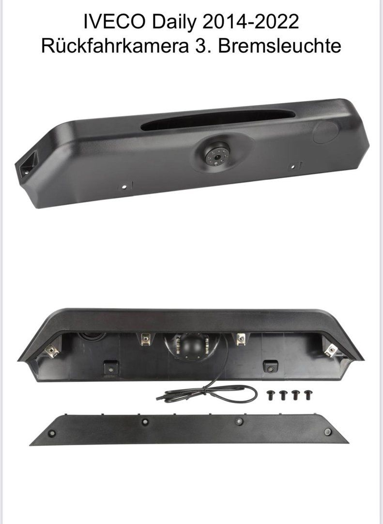 ESX VNA-ID-CAM7 von ESX