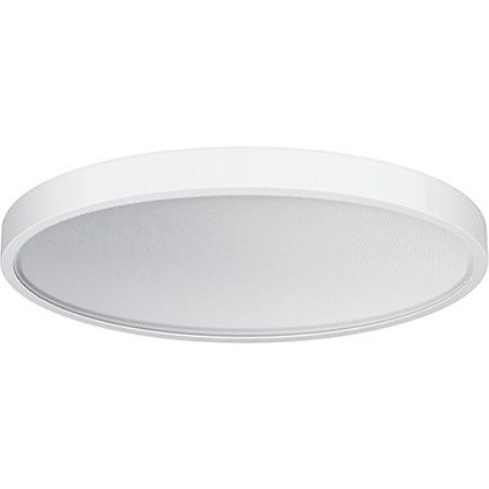 SVENJACL #EO10850646 - LED-Deckenleuchte SVENJACL EO10850646 SVENJACL #EO10850646 - LED-Deckenleuchte SVENJACL EO10850646 von ESYLUX