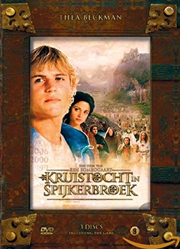 Crusade in Jeans ( La Croisade en jeans ) ( Kruistocht in spijkerbroek ) [DVD] von EU IMPORT