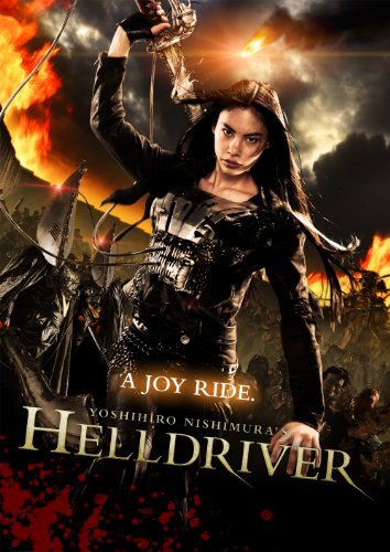 Helldriver (DVD) Helldriver (DVD) von Eureka