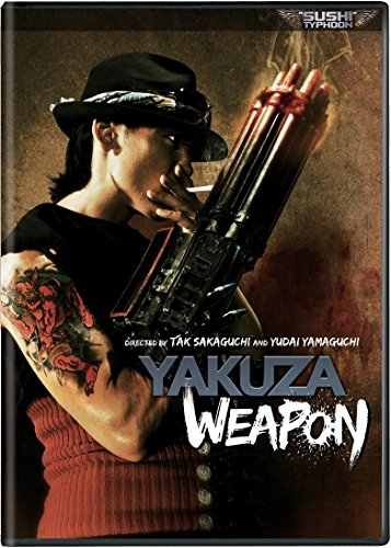 Yakuza Weapon (2011) (Blu-ray) Yakuza Weapon (2011) (Blu-ray) von Eureka