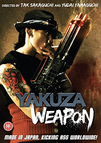 Yakuza Weapon [DVD] von Eureka