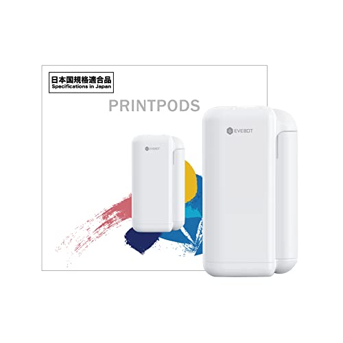 Evebot PrintPods - Druckstift - Weiß, PYB-M, One Size von EVEBOT