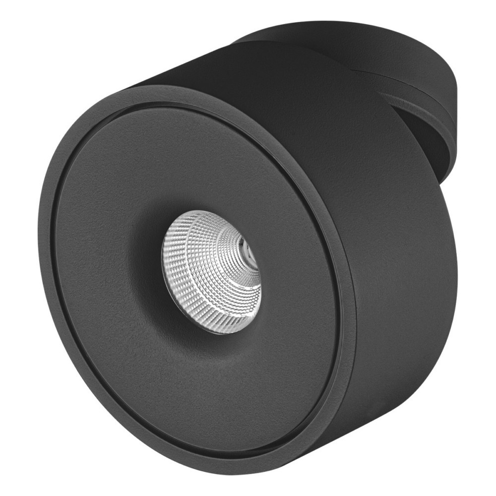 EVN Lichttechnik LED-Deckenleuchte DS20100902 EVN Lichttechnik LED-Deckenleuchte DS20100902 von EVN Lichttechnik