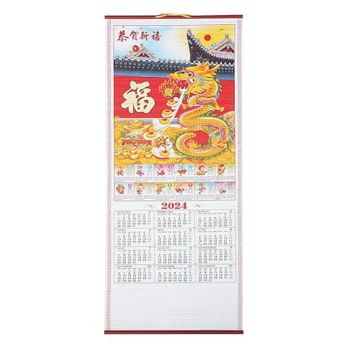 Chinesischer Kalender | Drachenkalender 2024 | Jahr des Drachen Chinesisches Neujahrskalenderrolle | Scroll-Wandkalender | Glücklicher Monatskalender für Neujahrsgeschenke zum Frühlingsfest von EWFAS