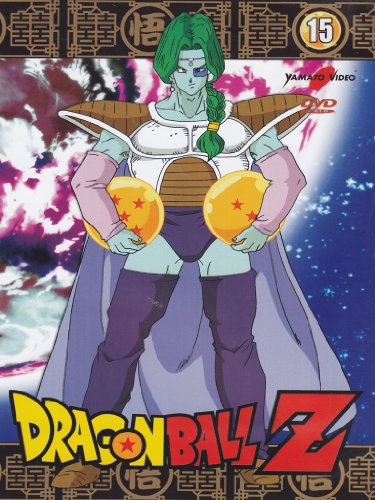 Dragon Ball Z (+gadget) Volume 15 Episodi 57-60 [IT Import] von EXA MEDIA SPA