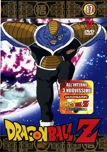 Dragon Ball Z Volume 17 Episodi 65 - 68 [IT Import] von EXA MEDIA SPA