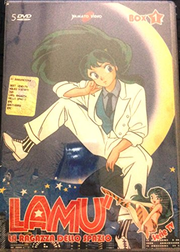 Lamù - La ragazza dello spazio Episodi 01-38 [5 DVDs] [IT Import] von EXA MEDIA SPA