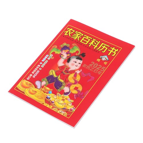 EXHUMKY Kalender des alten Kaisers Kalenderbuch zum Mondneujahr Chinesischer Schreibtischkalender kalender wandbehang Chinesischer Kalender 2025 japanischer Kalender Papier EXHUMKY Kalender des alten Kaisers Kalenderbuch zum Mondneujahr Chinesischer Schreibtischkalender kalender wandbehang Chinesischer Kalender 2025 japanischer Kalender Papier von EXHUMKY