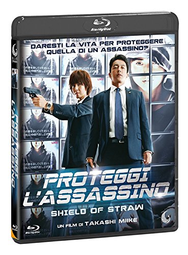 Shield Of Straw - Proteggi l'Assassino (1 Blu-ray) von Eagle Pictures