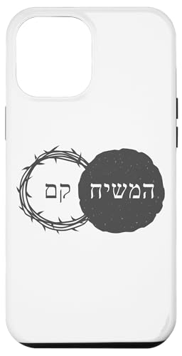 Christ is Risen – Easter & Passover Hebrew Hülle für iPhone 12 Pro Max von Easter Christian Faith Blessings