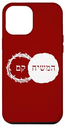 Christ is Risen – Easter & Passover Hebrew Hülle für iPhone 12 Pro Max von Easter Christian Faith Blessings