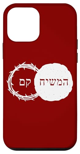 Christ is Risen – Easter & Passover Hebrew Hülle für iPhone 12 mini von Easter Christian Faith Blessings