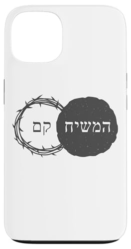 Christ is Risen – Easter & Passover Hebrew Hülle für iPhone 13 von Easter Christian Faith Blessings