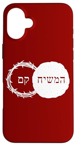 Christ is Risen – Easter & Passover Hebrew Hülle für iPhone 16 Plus Christ is Risen – Easter & Passover Hebrew Hülle für iPhone 16 Plus von Easter Christian Faith Blessings