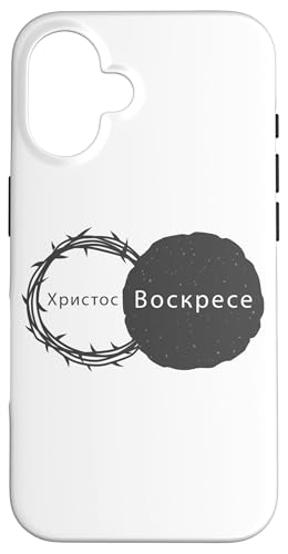 Christ is Risen – Jesus Christian Easter Passover Russian Hülle für iPhone 16 von Easter Christian Faith Blessings