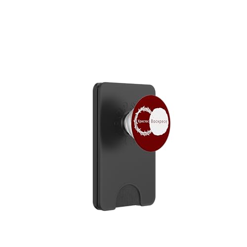 Christ is Risen – Jesus Christian Easter Passover Russian PopSockets PopWallet für MagSafe Christ is Risen – Jesus Christian Easter Passover Russian PopSockets PopWallet für MagSafe von Easter Christian Faith Blessings