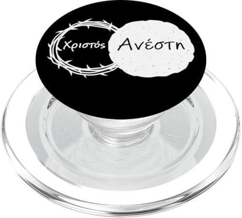 Christos Anesti – Christ is Risen Easter & Passover (Greek) PopSockets PopGrip für MagSafe von Easter Christian Faith Blessings