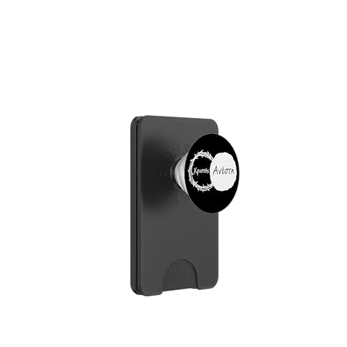 Christos Anesti – Christ is Risen Easter & Passover (Greek) PopSockets PopWallet für MagSafe von Easter Christian Faith Blessings