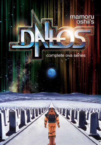 Dallos [DVD] [Region 1] [NTSC] [US Import] von Eastern Star